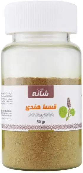 سعر ومواصفات عشب القسط الهندي مطحون من طيب - 50 جرام (B091J62165) على Amazon EG