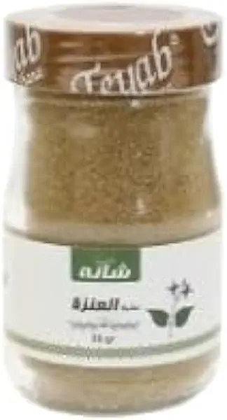سعر ومواصفات عشب الماعز من شاناه، 30 جرام (B0CXTC437J) على Amazon EG
