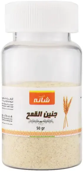 سعر ومواصفات عشب جنين القمح من طيب شانه - 50 جم، جافة (B0966SXDD1) على Amazon EG