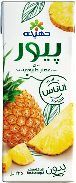 سعر ومواصفات عصير أناناس بيور من جهينة - 235 مل (عبوة من 6 قطع) (B0FGWWFZH4) على Amazon EG