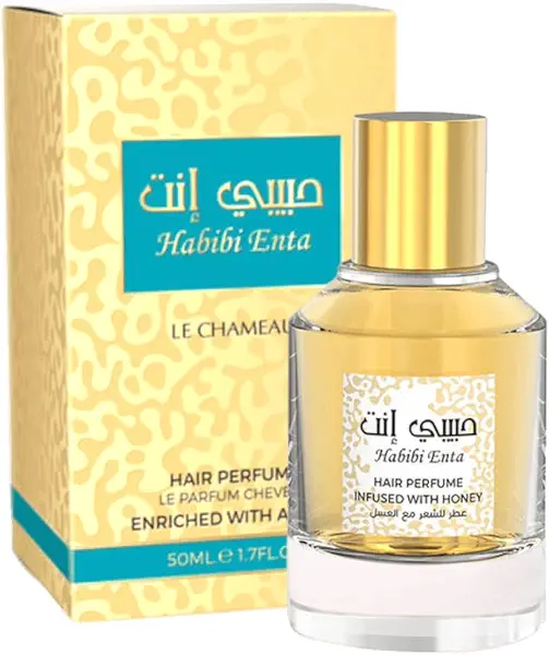 سعر ومواصفات عطر شعر حبيبي انتا غني بالعسل من لو شامو، 50 مل (B0DZVDF2N8) على Amazon EG