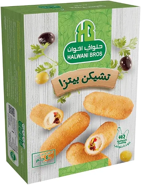 سعر ومواصفات علبة تشيكن بيتزا من حلواني اخوان 400 جم (B0FLPX6CPH) على Amazon EG