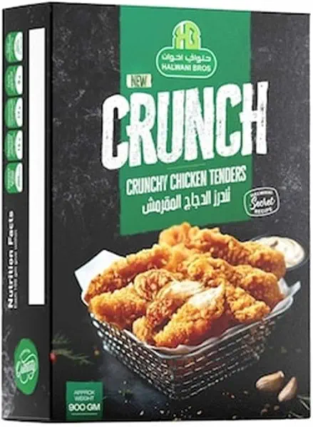 سعر ومواصفات علبة تندر دجاج مقرمشة من حلواني 900 جم، مصر (B0G1TRQ9H1) على Amazon EG