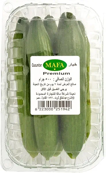 سعر ومواصفات علبة خيار من مافا، 500 جم (B0G1ZFNG8T) على Amazon EG
