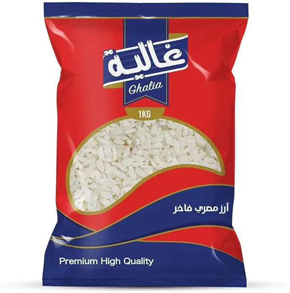 سعر ومواصفات غاليا ارز 1 كجم (B0G7JX93WM) على Amazon EG