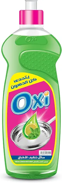 سعر ومواصفات غسول اطباق بالنعناع والليمون من اوكسي 600 مل (B08WJMK9WL) على Amazon EG
