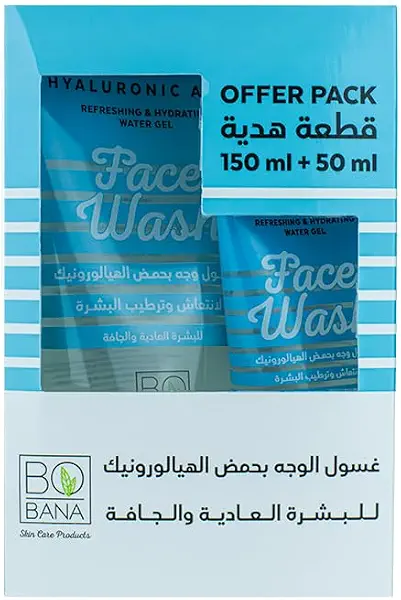 سعر ومواصفات غسول الوجه بحمض الهيالورونيك 150 مل + غسول الوجه بحمض الهيالورونيك 50 مل مجاني من بوبانا (B0114D6KPU) على Amazon EG