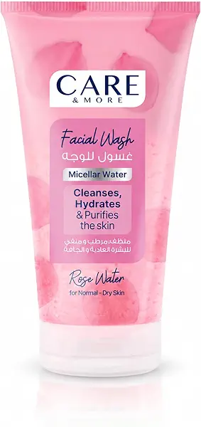 سعر ومواصفات غسول الوجه بماء الورد للبشرة الجافة والعادية من كيرمور، 150 مل (B0DD2HW5V3) على Amazon EG