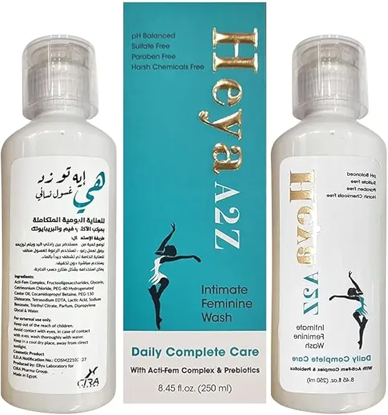 سعر ومواصفات غسول انتيميت فيمينين للعناية اليومية من ايه 2 زد 250 مل (B0C4M6W2CZ) على Amazon EG