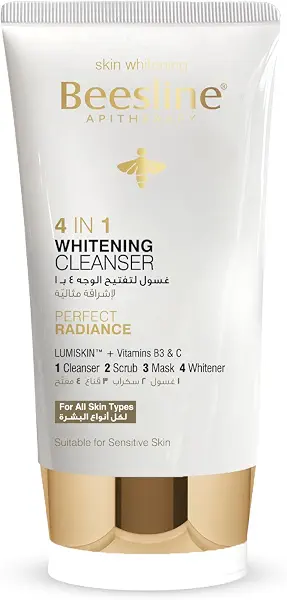 سعر ومواصفات غسول منظف لتفتيح البشرة 4 في 1 من بيزلين - 150 مل (B083VHHS53) على Amazon EG