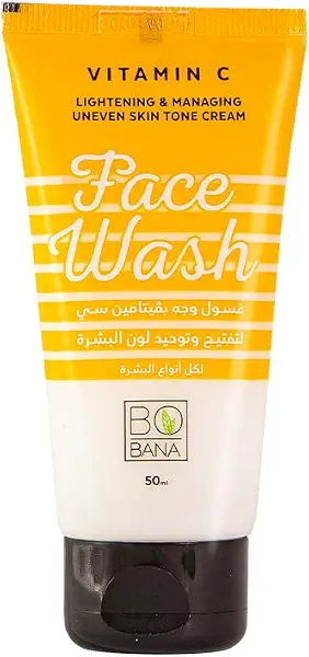 سعر ومواصفات غسول وجه بفيتامين سي 50 مل، من بوبانا (B0114DOHSW) على Amazon EG
