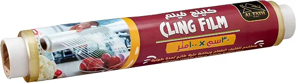 سعر ومواصفات غشاء بلاستيك للتغليف مقاس 30 سم × 100 متر من الفتح (B09SGBYCJZ) على Amazon EG