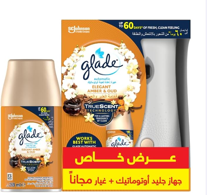 سعر ومواصفات غليد حامل تلقائي لاعادة التعبئة برائحة العنبر والعود + عبوة اعادة تعبئة مجانية 269 مل (B0FG2QH2G7) على Amazon EG