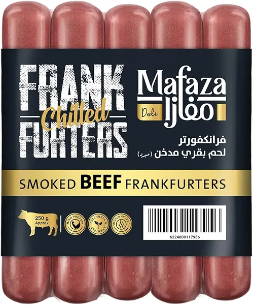 سعر ومواصفات فرانكفورترز لحم بقري من مفازة، 250 جرام (B0FWC3NPTV) على Amazon EG