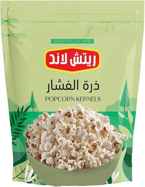 سعر ومواصفات فشار ريتشلاند في عبوة بلاستيكية 400 جرام (B0GMCQQG22) على Amazon EG