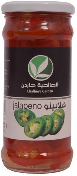 سعر ومواصفات فلفل هلابينو جاردن من الصالحية، 370 جرام (B0CHQ3GYS3) على Amazon EG