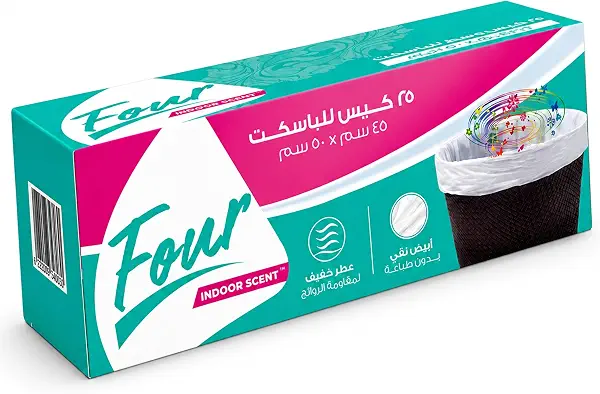 سعر ومواصفات فور اكياس قمامه - 25 كيس (B07G8HCJRV) على Amazon EG