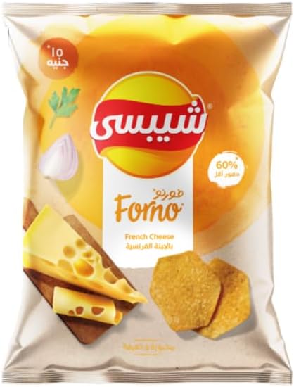 سعر ومواصفات فورنو جبنة فرنسية 10 جنيه (B0DX2F59TW) على Amazon EG