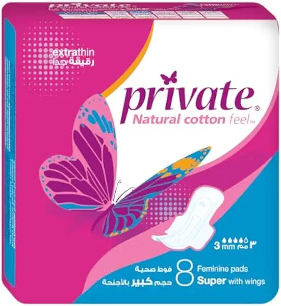 سعر ومواصفات فوط صحية بالاجنحة سوبر من برايفت، 8 قطع , طويل (B08M5F9PMP) على Amazon EG