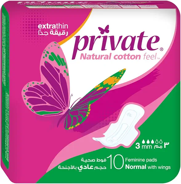سعر ومواصفات فوط صحية عادية بالاجنحة من برايفت، 10 قطع , S (B08X6CGF87) على Amazon EG