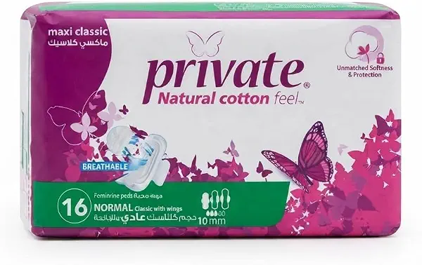 سعر ومواصفات فوط صحية ماكسي‎ بالاجنحة من برايفت، حجم عادى - 16 , طويل (B08WJMWN2Q) على Amazon EG