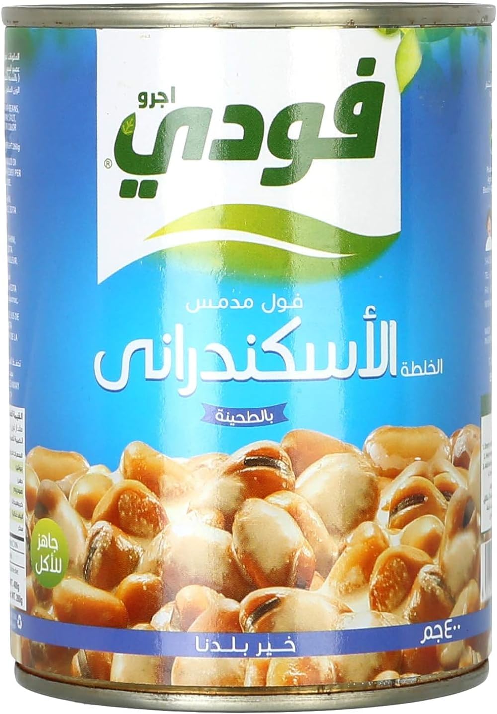 سعر ومواصفات فول مدمس بالخلطة الاسكندراني والطحينة من فودي 400 جم (B08WJL1KYD) على Amazon EG
