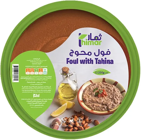 سعر ومواصفات فول موهوك من ثيمار، 250 جرام (B0GHKH5PB3) على Amazon EG