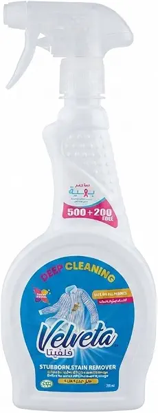 سعر ومواصفات فيلفيتا بخاخ مزيل للبقع الصعبة - 700 مل (B0C86Q5K47) على Amazon EG