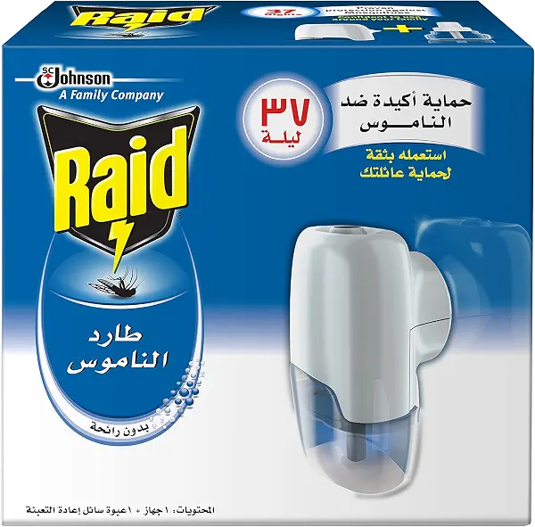 سعر ومواصفات قاتل البعوض السائل مع حامل من ريد (B07G9K1R2R) على Amazon EG