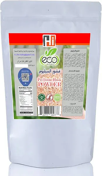 سعر ومواصفات قشور السيليوم العضوية من ايكو هيلثي - 250 جم، فحم (B0BHJDGPRG) على Amazon EG