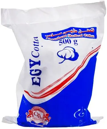 سعر ومواصفات قطن طبي مصري (500 جرام) (B0CKTS4QLS) على Amazon EG