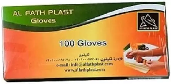 سعر ومواصفات قفازات بلاستيكية من الفتح، 100 جوانتي (B09SGBD8ZP) على Amazon EG