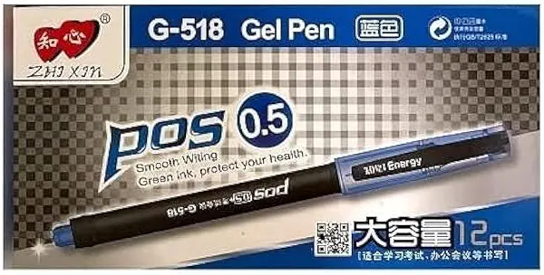 سعر ومواصفات قلم جل من بوس G-518 0.5 (12 قطعة) أزرق (B0CGFB554K) على Amazon EG