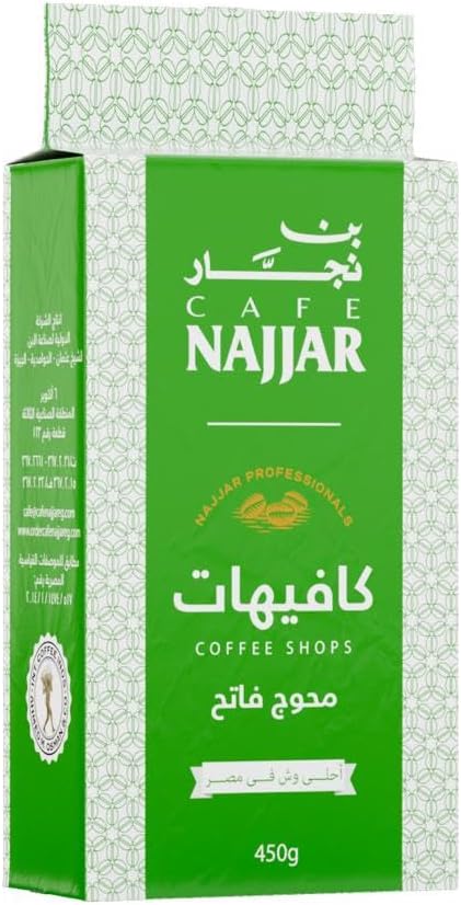 سعر ومواصفات قهوة بن فاتح محوج من نجار- 450 جم (B08WJMMV8N) على Amazon EG