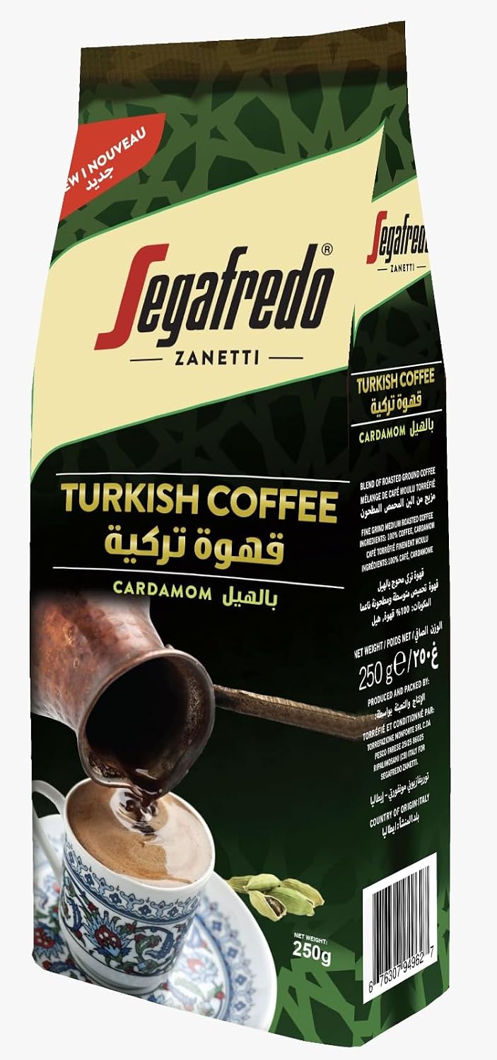سعر ومواصفات قهوة تركية سيغافريدو زانيتي بالهال، 250 جرام (B0B8DYVLQT) على Amazon EG