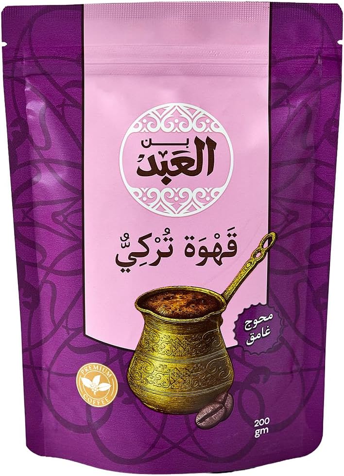 سعر ومواصفات قهوة داكنة متبلة من العبد، 200 جرام (B0GY9CSK2X) على Amazon EG