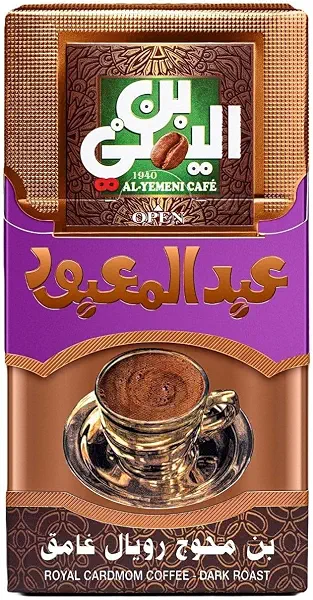 سعر ومواصفات قهوة رويال هيل محمصة داكنة من اليمني، 200 جرام (B0HCNYDJZT) على Amazon EG