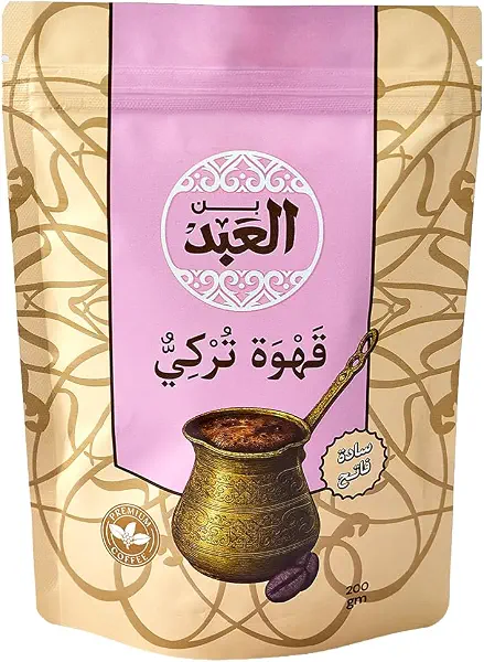 سعر ومواصفات قهوة سادة خفيفة من العبد، 200 جرام (B0GY97MPT2) على Amazon EG