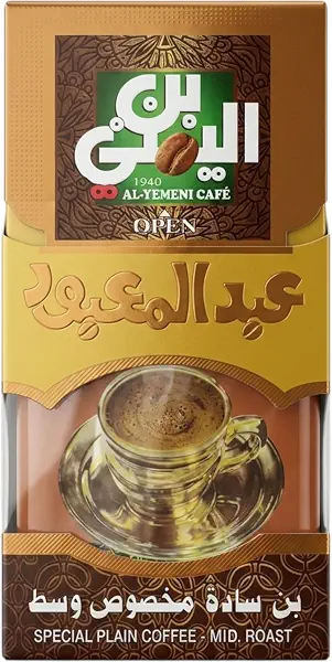 سعر ومواصفات قهوة سبيشال سادة متوسطة التحميص من اليمني، 100 جرام (B0HCNX1SKY) على Amazon EG