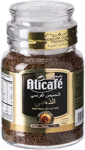 سعر ومواصفات قهوة ماليزية سريعة التحضير مجففة بالتجميد جولد من علي كافيه، وزن 100 جم (B084MM6LYK) على Amazon EG