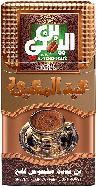 سعر ومواصفات قهوة محمصة خفيفة سادة من اليمني، 200 جرام (B0HCP2GQ11) على Amazon EG