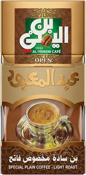 سعر ومواصفات قهوة محمصة خفيفة سادة من اليمني، 100 جرام (B0HCP31C2L) على Amazon EG