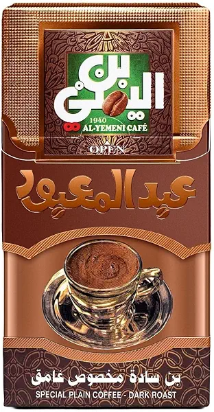 سعر ومواصفات قهوة محمصة داكنة سادة من اليمني، 200 جرام (B0HCP1QL2D) على Amazon EG