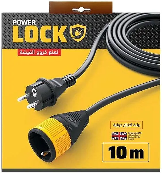 سعر ومواصفات كابل توصيل 4763 من باور لوك - بطول 10 م (B0923FBQDD) على Amazon EG