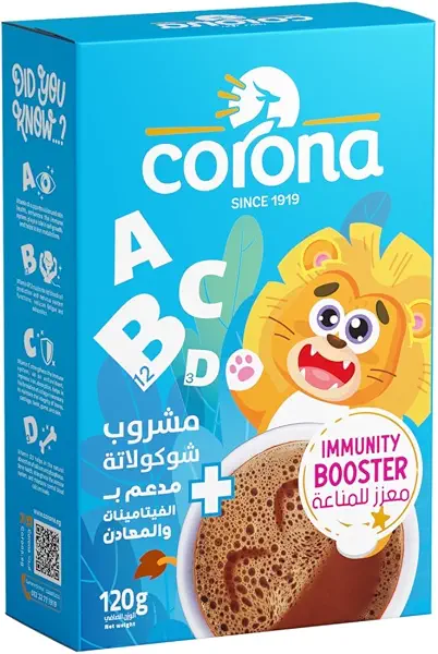 سعر ومواصفات كاكاو مدعم لتقوية المناعة (B0GVLL8TJF) على Amazon EG
