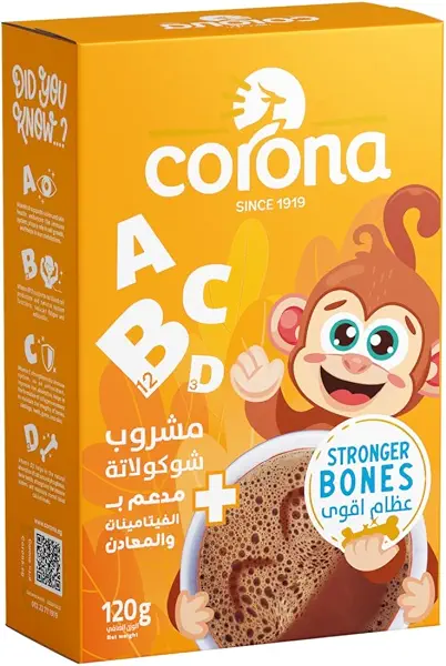 سعر ومواصفات كاكاو مدعم لعظام أقوى (B0GVLN7QG1) على Amazon EG