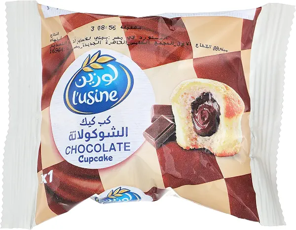 سعر ومواصفات كب كيك شيكولاته 30جم - 18 قطعة من المراعي (B0B97NR438) على Amazon EG