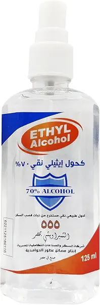 سعر ومواصفات كحول%70ايثيلى125ملى (B0DKFYGZSF) على Amazon EG