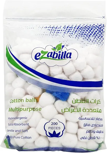سعر ومواصفات كرات قطنية متعددة الاغراض للجمال والاطفال والمنزل من ايزابيلا - 200 قطعة (B0GZHRF6CJ) على Amazon EG