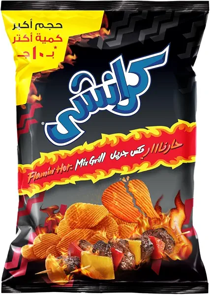 سعر ومواصفات كرانشي حار نار مكس جريل 10 جنيه (B0CVQH1QP6) على Amazon EG